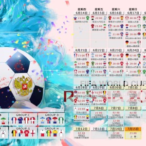 kaiyun入口-波尔图主帅立下生死状，今夜不擒皇马，明日便交出帅印，波尔图主帅立生死状，今夜不胜皇马，明日便交帅印